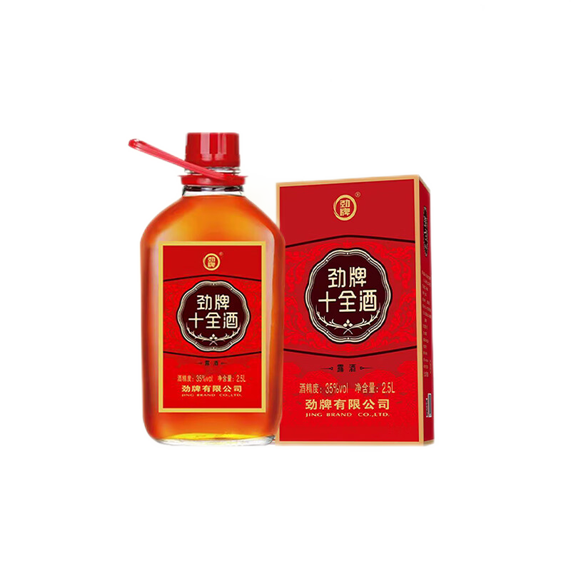 劲牌劲酒 十全酒 35度 2.5L大桶 礼盒装  104.74元包邮