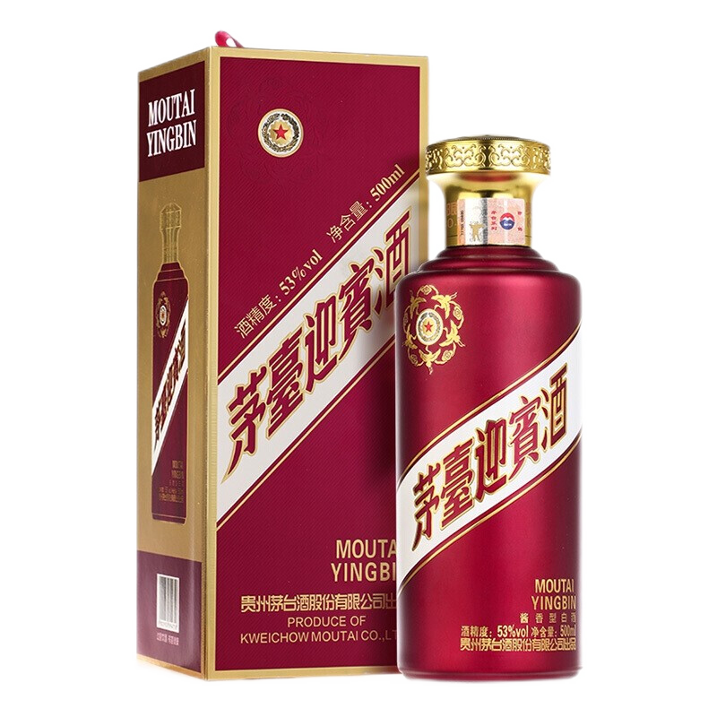 MOUTAI 茅台 迎宾酒 酱香型白酒 53度 500ml 单瓶装 168.66元包邮（双重优惠）