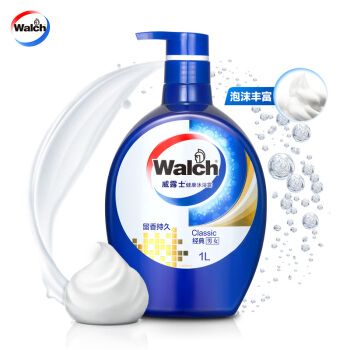 Walch 威露士 健康沐浴露 经典 1000ml 券后22.73元