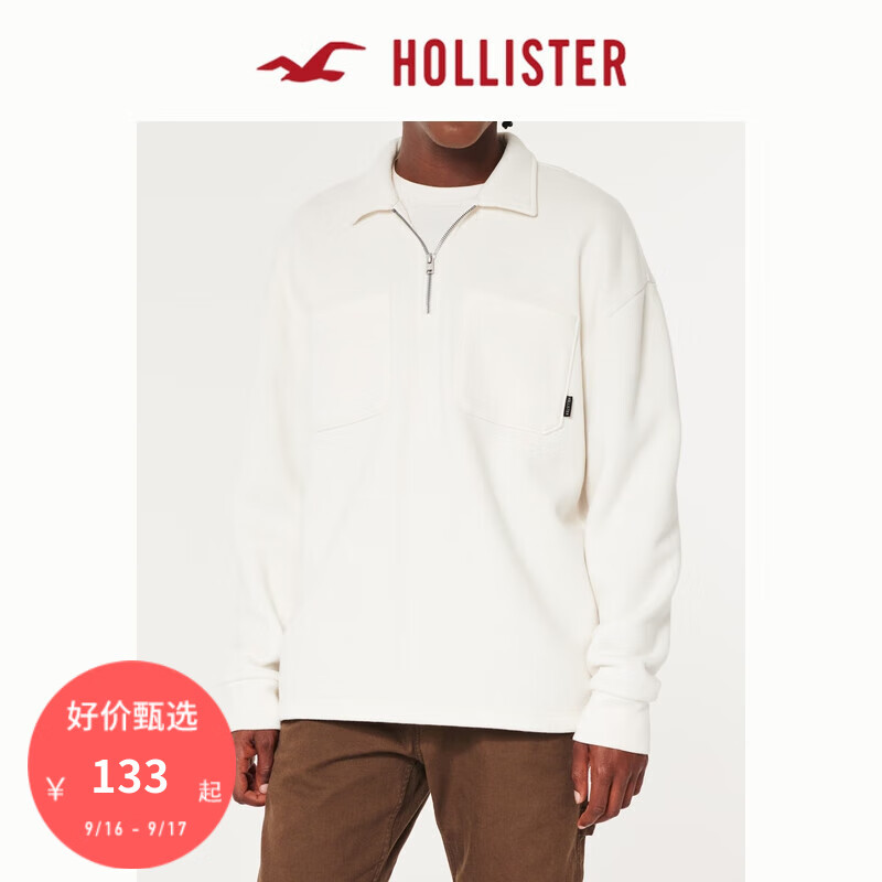 HOLLISTER 美式情侣POLO领抓绒工装风运动衫 KI322-3125 133元