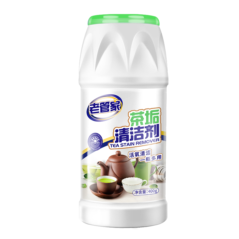 PLUS會(huì)員：老管家 茶垢清潔劑400g*2件 16.84元（合8.42元/件、PLUS免運(yùn)費(fèi)）