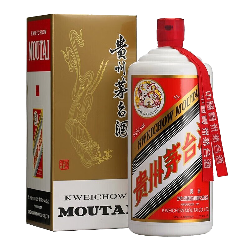 茅台 飞天 2023年 53度 酱香型白酒 1000ml*2瓶 9249元 包邮（需领券）