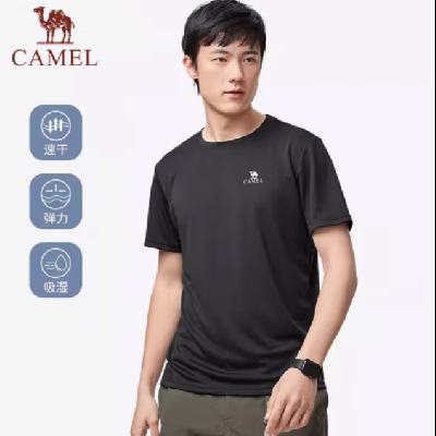 PLUS、概率券:骆驼（CAMEL）户外运动T恤透气跑步情侣短袖速干上衣 40.23元