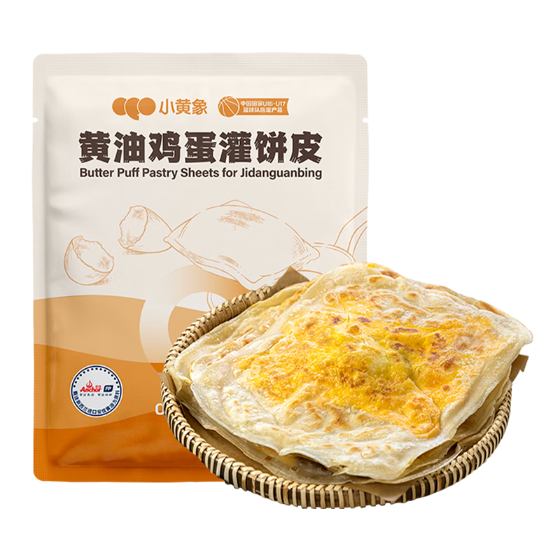 小黄象 黄油鸡蛋灌饼 480g(6张) 14.9元（需试用）