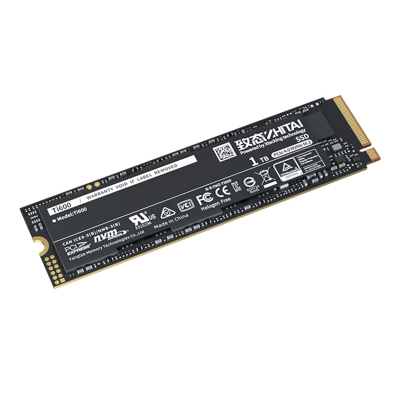 ZHITAI 致态 Ti600 NVMe M.2 固态硬盘 1TB（PCI-E4.0） 券后459元