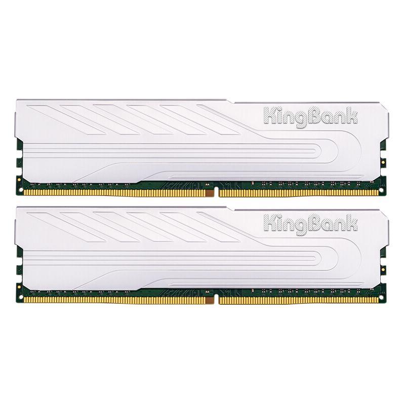 KINGBANK 金百达 银爵系列 DDR4 3200MHz 台式机内存 马甲条 银色 32GB 16GBx2 券后357.11元