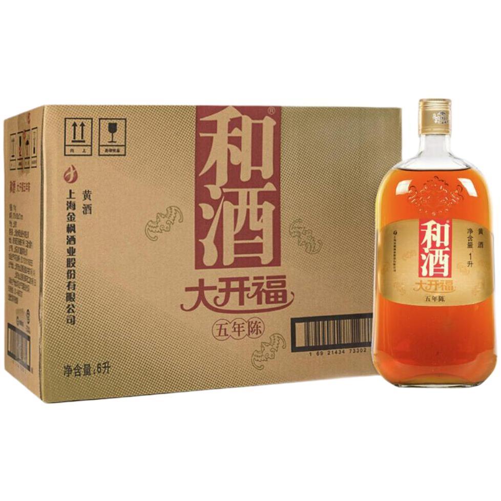 和酒 大开福五年陈 12.5度 1000ml*6 海派特型半干黄酒 券后141.98元