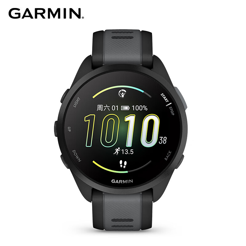 GARMIN 佳明 Forerunner165音樂(lè)版 戶外運(yùn)動(dòng)手表 券后1919.2元