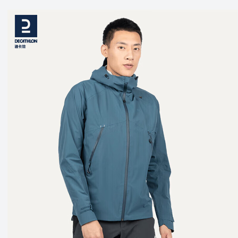 DECATHLON 迪卡侬 MH500 男款冲锋衣 4563145 券后413.9元