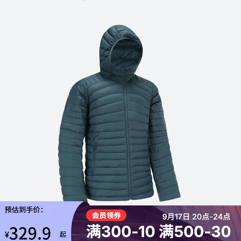 DECATHLON 迪卡侬 800蓬轻薄羽绒服 男士保暖连帽深青砖色L 4985404 券后249.9元