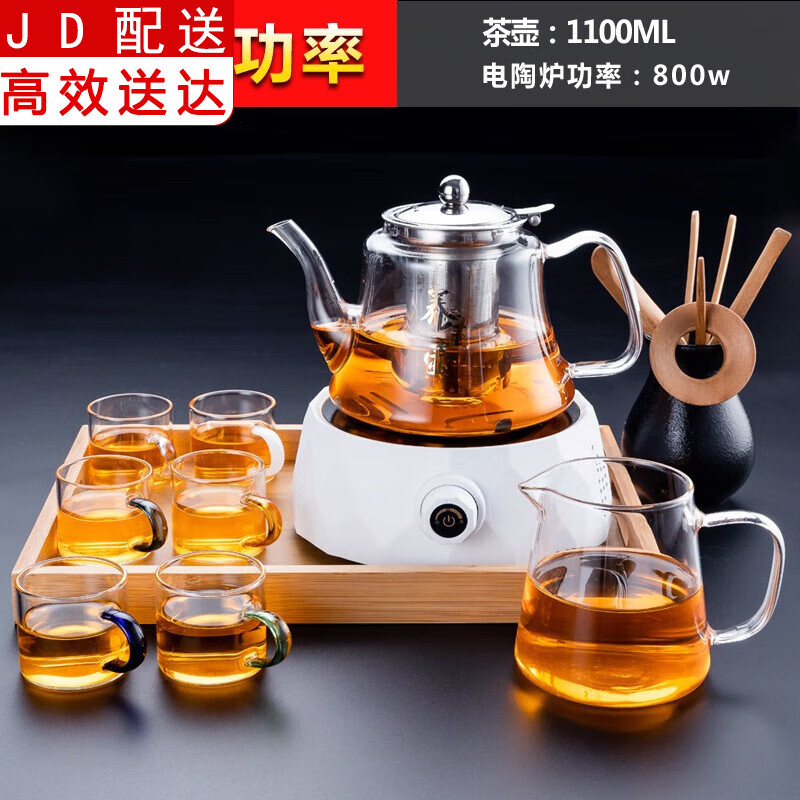 正扬 电陶炉煮茶器家用玻璃茶具套装功夫蒸煮茶壶泡茶器养生电茶炉烧水壶 电陶炉钻白+养生壶+公杯六色把杯茶道竹+托盘 169.2元