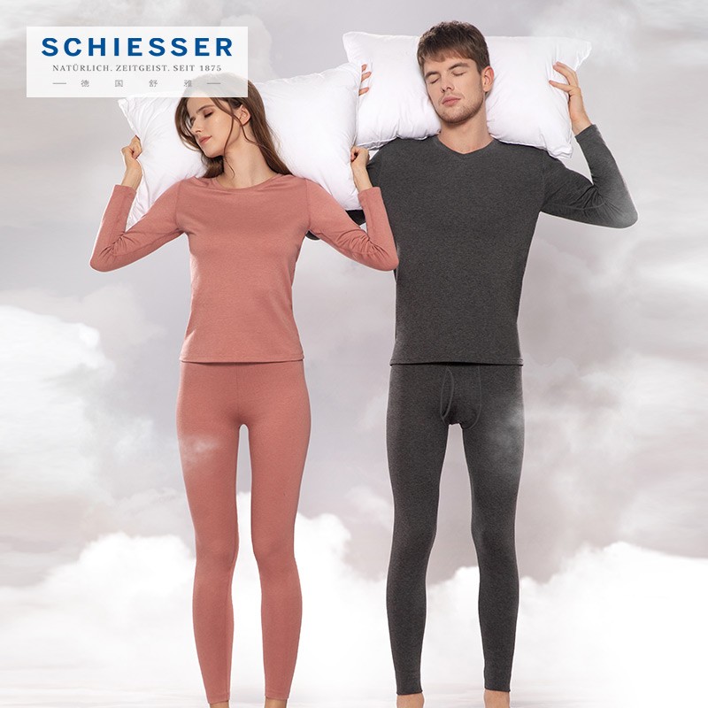 SCHIESSER 舒雅 美雅碧抗静电CELWARM系列厚款保暖套装 券后75.1元