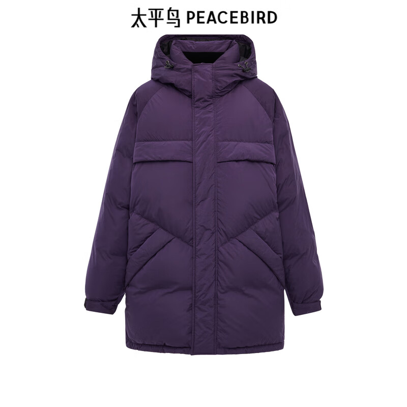 PEACEBIRD 太平鸟 男装羽绒服合集（多款可选） 券后234.56元