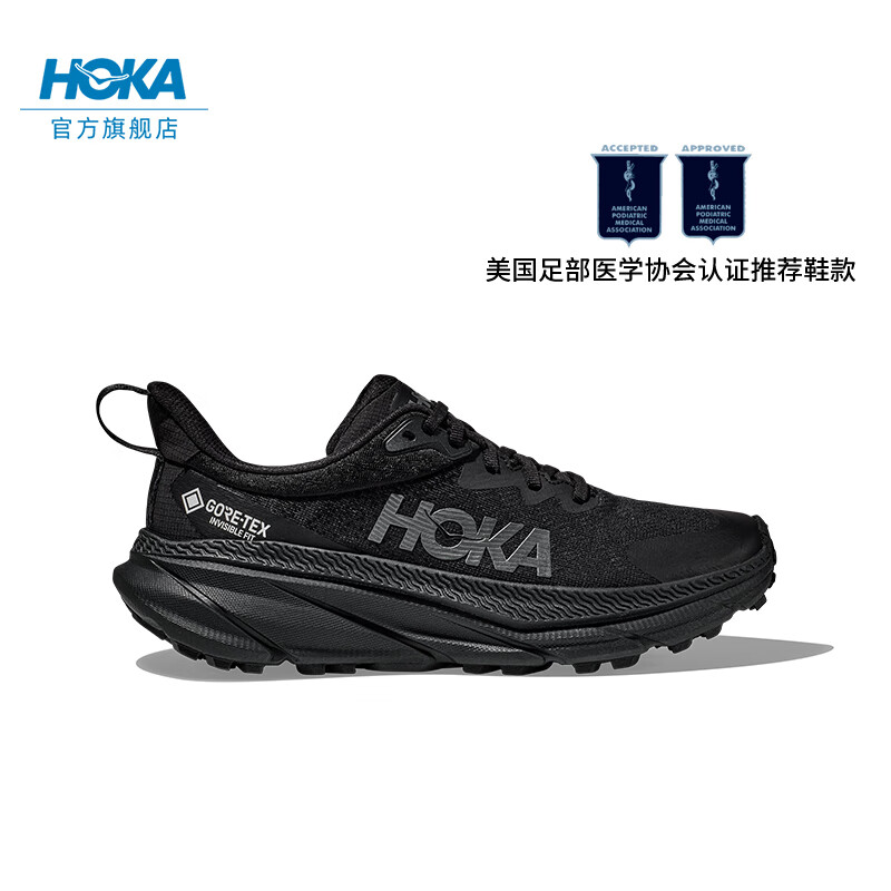 HOKA ONE ONE 男女款夏季挑战者7全地形跑鞋CHALLENGER 7 GTX 黑色/黑色-男款 42.5 券后809元