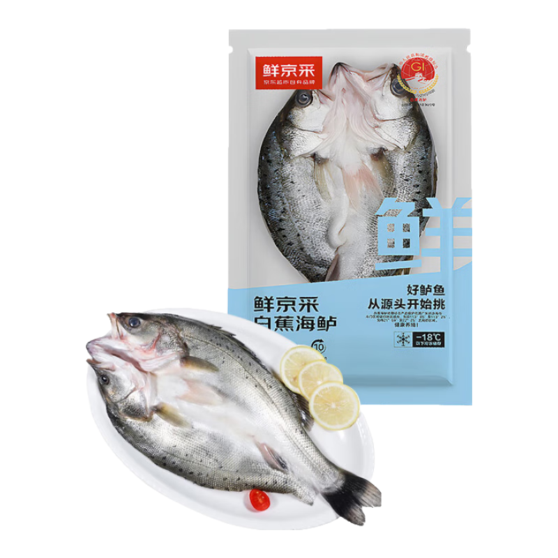 PLUS會員：鮮京采 三去白蕉海鱸魚 300g*3條/件 50.76元使用200-20更優(yōu)惠