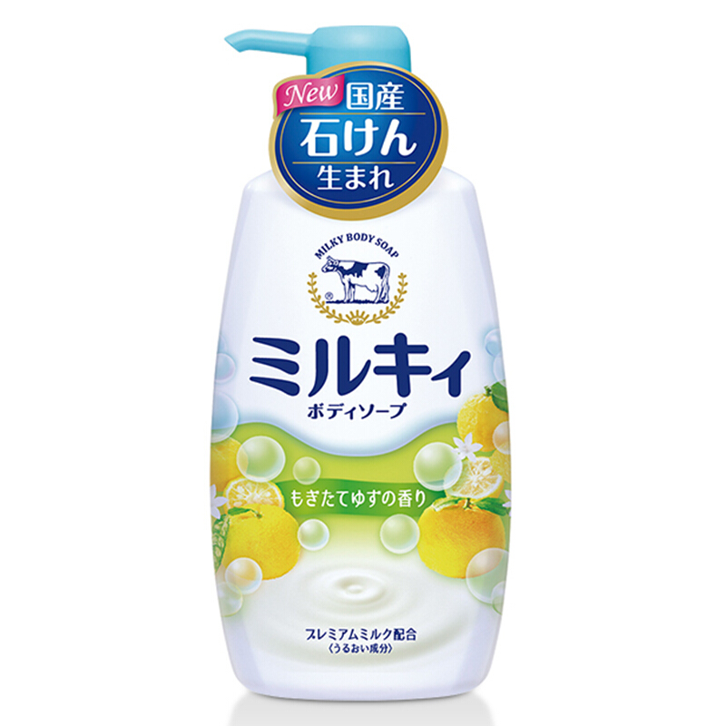 COW STYLE 柚子香型滋润保湿沐浴露 550ml 34.5元