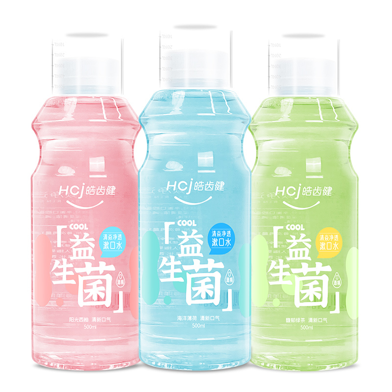 Hosjam 皓齿健 益生菌清焱净透漱口水 馥郁绿茶 500ml 12.62元（需买2件，需用券）