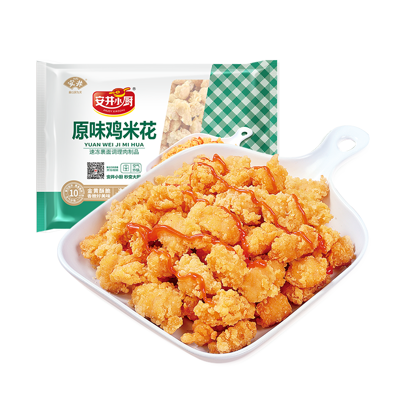 PLUS会员：安井 盐酥鸡 鸡米花 原味 500g  9.9元（需换购）