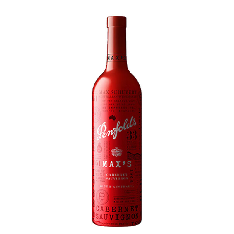 京东百亿补贴：Penfolds 奔富 Maxs 麦克斯 干红葡萄酒 750ml 单支装 127.66元 包邮