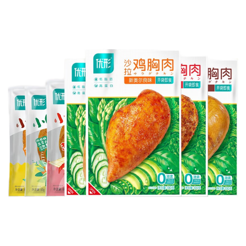 PLUS专享立减：优形（ishape） 沙拉鸡胸肉 【7袋6口味】 41.96元（省省卡低至38.96元）