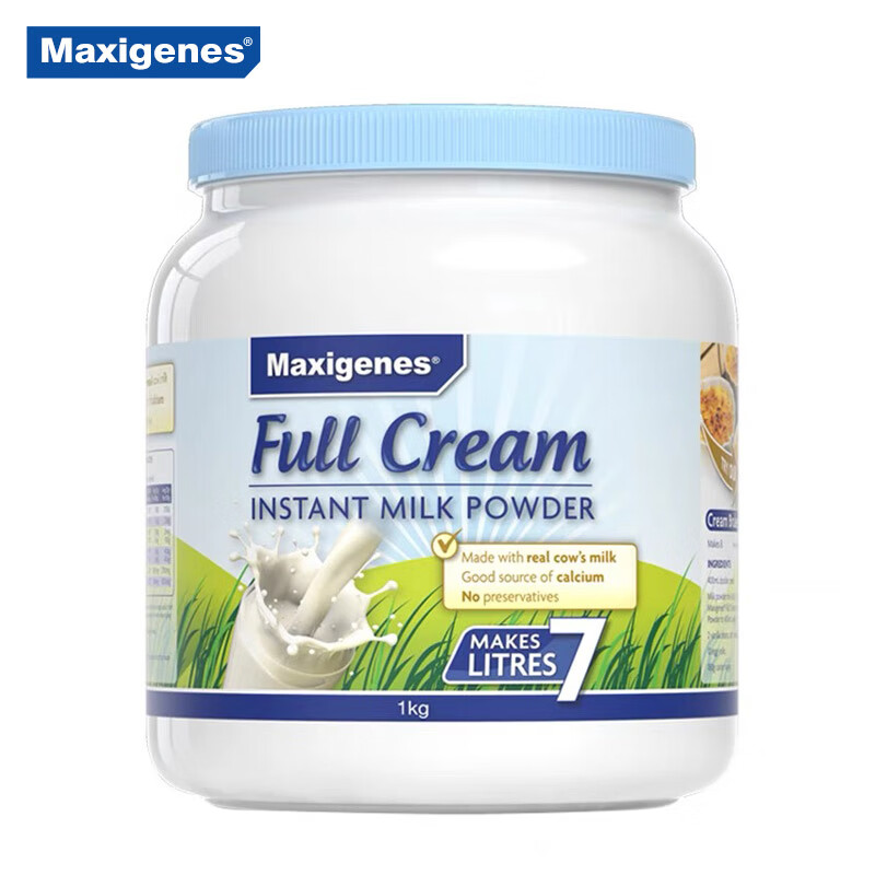 Maxigenes 美可卓 全脂高钙奶粉 1kg 116元