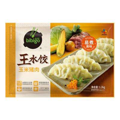 必品阁 王水饺1200g 五口味任选 *5件 129元包邮（合元/件）