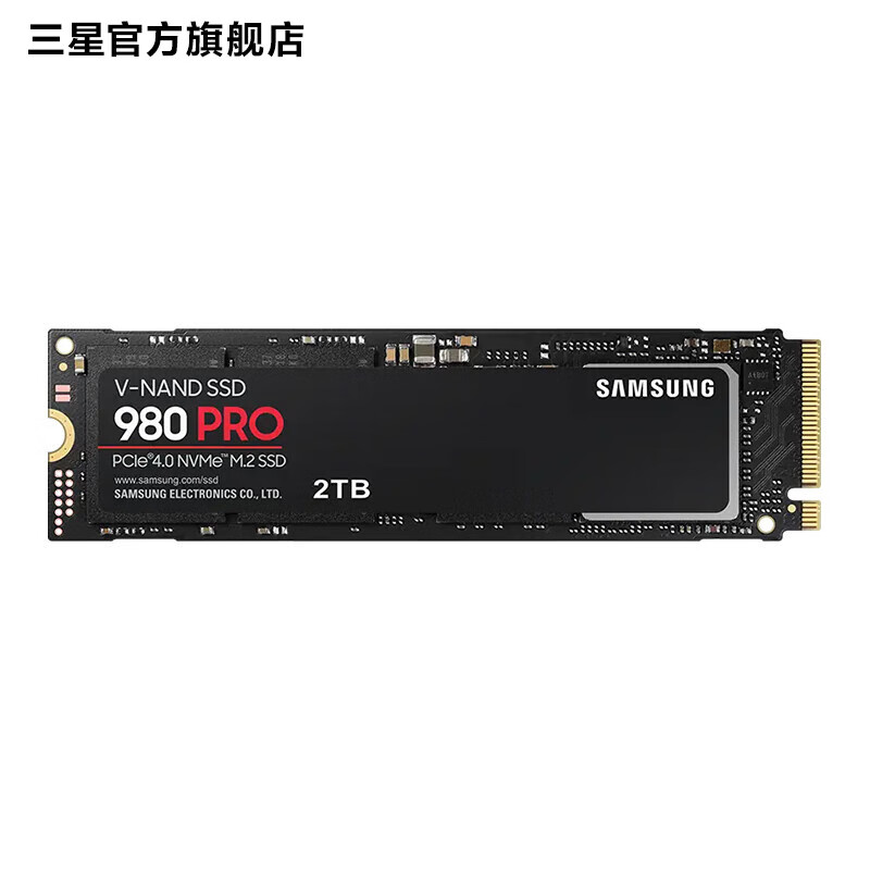 SAMSUNG 三星 980 PRO NVMe M.2 固态硬盘 2TB（PCI-E4.0） ￥1016.45