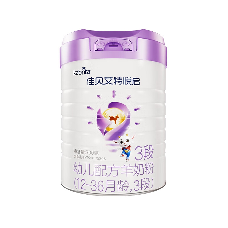 Kabrita 佳贝艾特 悦启 幼儿配方羊奶粉 3段 700克 300.99元（1203.96元/4件）