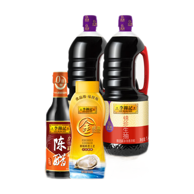 plus会员:李锦记 锦珍生抽1.45kg*2+醇酿陈醋500ml+金蚝油550g 酱油组合套装*5件 返后98.1元包邮（合19.62元/件）