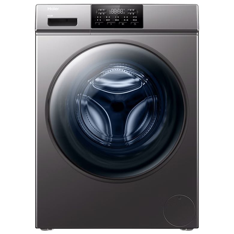 Haier 海尔 XQG100-HB06 洗烘一体机10公斤 券后1914.2元