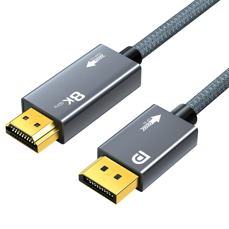 PLUS会员：ULT-unite 主动式 DP1.4转HDMI2.1转接线8K60Hz高清转换器240Hz高刷公对公显卡电脑接电视投影仪显示器 1米 96.33元