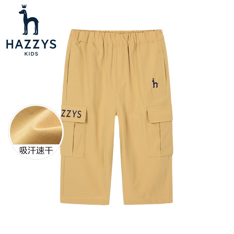 HAZZYS 哈吉斯 童装男童梭织夏男童时尚休闲中大童 浅卡其 160 券后62.01元