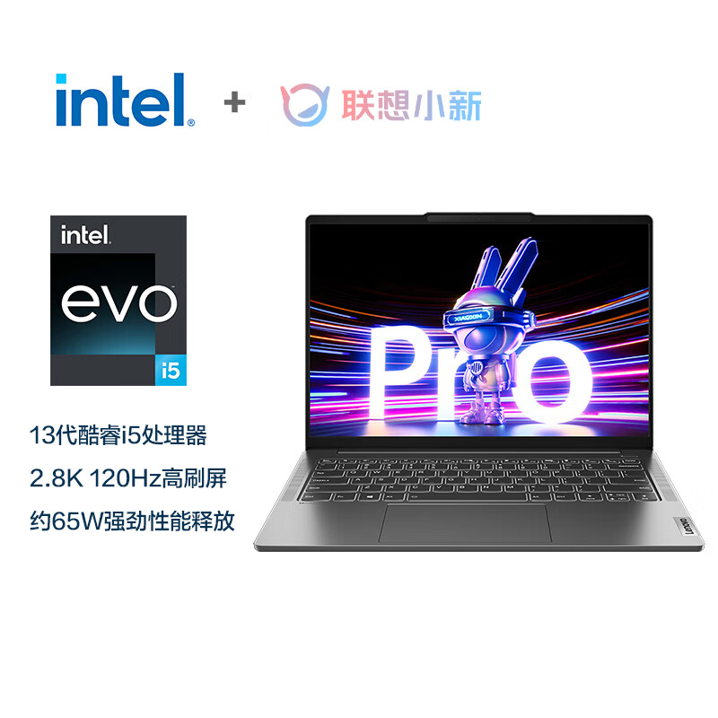 Lenovo 联想 小新 Pro 14 2023款 14.0英寸 （i5-13500H、16GB、1TB 、2.8K） ￥3796.01