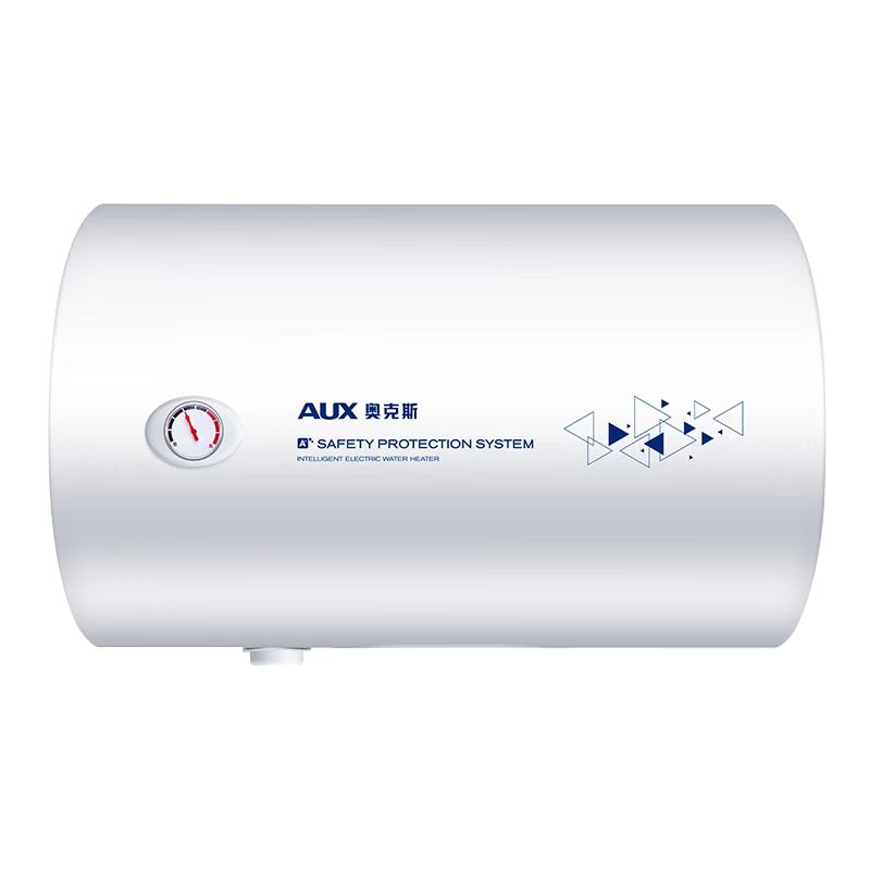 AUX 奥克斯 储水式电热水器 2100W 40L 券后226.96元