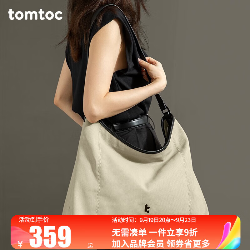 tomtoc Hobo包 女士多隔层单肩包 T28 14L 171.11元