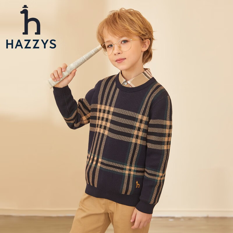 HAZZYS 哈吉斯 品牌童装儿童男童秋新款套头线衣平顺柔糯舒适柔软男童套头线衣 藏蓝 145 券后151.35元