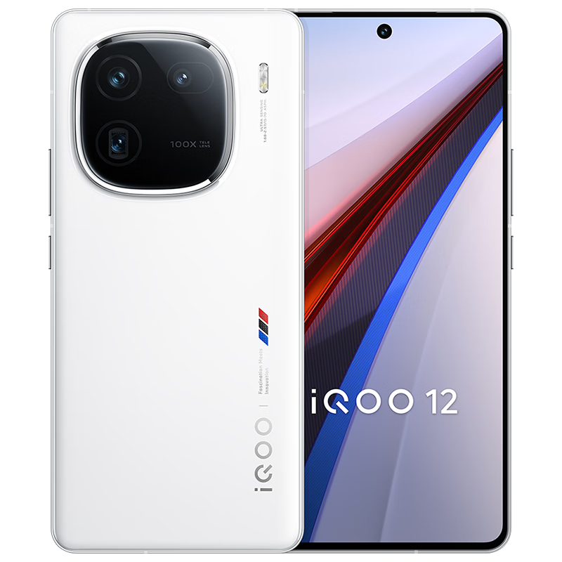 京东百亿补贴、PLUS：vivo iQOO 12 12GB+256GB 传奇版 5G手机 3461.61元