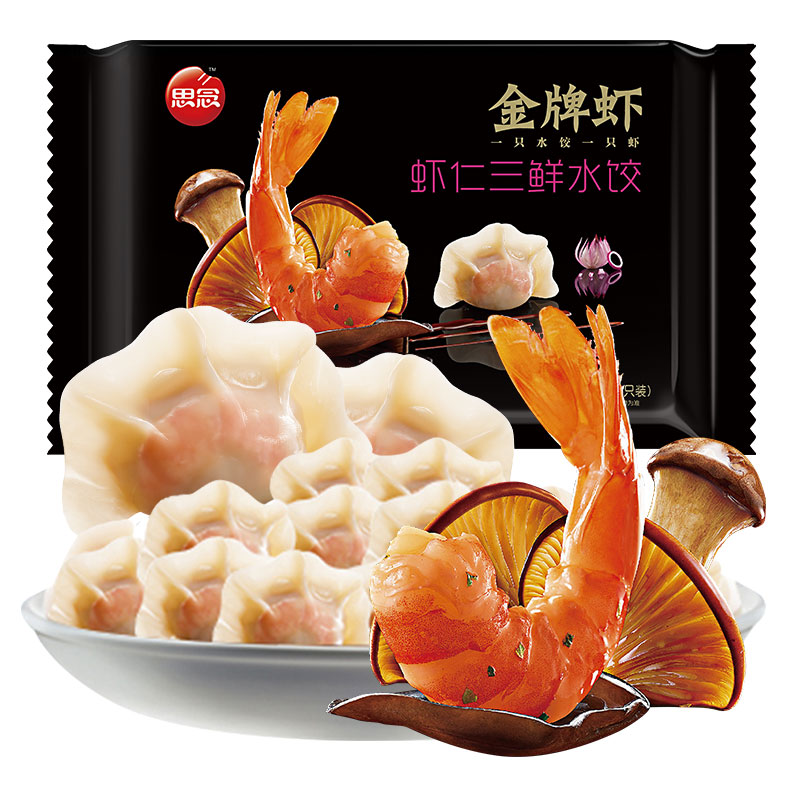 三全 思念 虾 虾仁三鲜水饺 32只 480g 26.55元