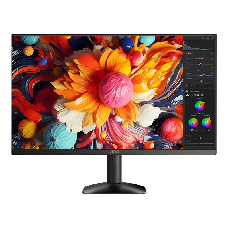 plus：AOC 27英寸 4K IPS广色域 超薄办公电脑显示器 U27B35 1143.01元