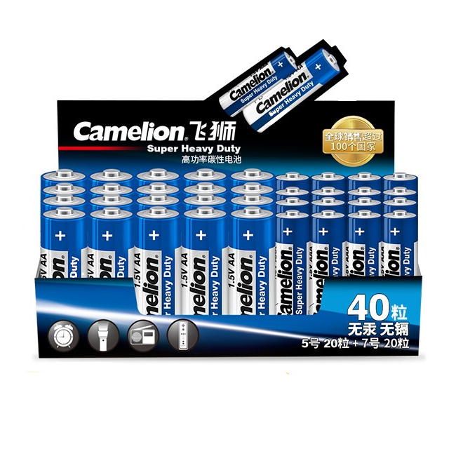 Camelion 飞狮 5号碱性电池 1.5V 20粒装+7号碱性电池 1.5V 20粒装 16.88元