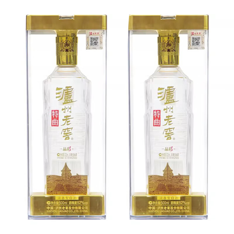 泸州老窖 晶彩特曲 52%vol 浓香型白酒 500ml*2瓶 券后382元