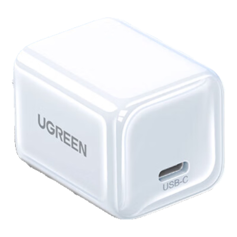 24日：UGREEN 绿联 30W氮化镓 充电器  39.9元（限量500件）