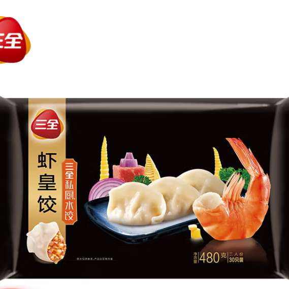 需首购、plus会员:三全虾皇饺 私厨水饺 私厨虾皇饺子480g(30只)*4件 66.2元包邮（合16.55元/件）