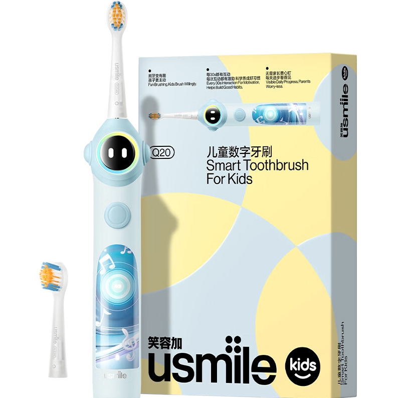 以旧换新、PLUS会员：usmile 笑容加 Q20 儿童电动牙刷 蓝色 260.52元（双重优惠）