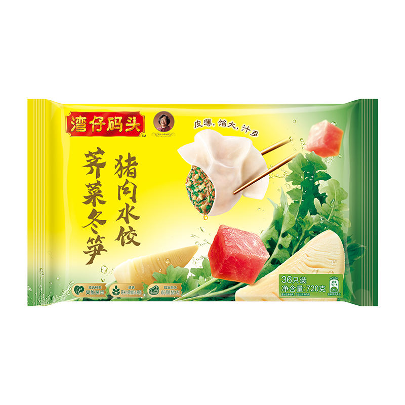 湾仔码头 荠菜冬笋猪肉水饺720g36只*4件 75.72元，折18.93元/件（需凑单）