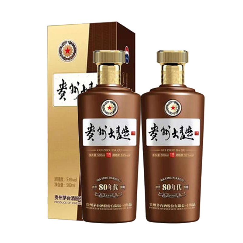 限移动端、京东百亿补贴：MOUTAI 茅台 贵州大曲80年代 酱香型白酒 53度 500mL 2瓶 贵州大曲80年 313.92元