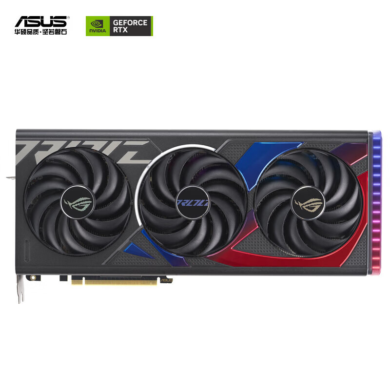 百亿补贴：华硕（ASUS）RTX 4070TI SUPER 16G 显卡 6319元包邮