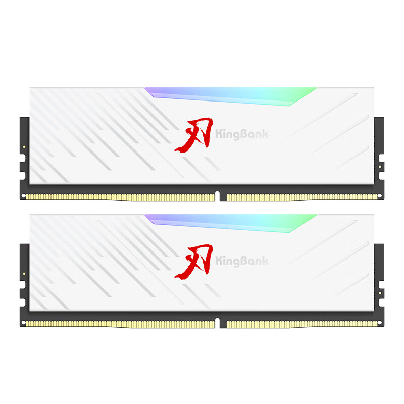 限移動端、京東百億補貼：KINGBANK 金百達(dá) 白刃 DDR4 3600MHz RGB 臺式機內(nèi)存 燈條 白色 32GB 16GBx2 528.9元