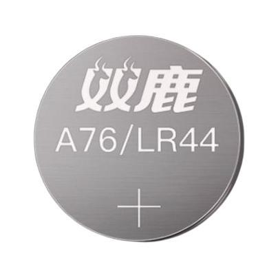 sonluk 双鹿 LR44 纽扣电池 1.5V 10粒装 9.9元