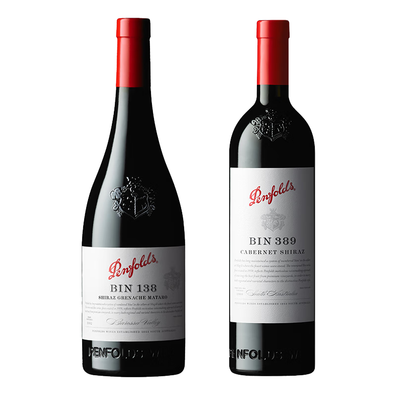 京东百亿补贴：Penfolds 奔富 BIN138+BIN389 干红葡萄酒 750ml*2瓶 甄选套装 509元包邮